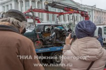 Акция Парад битых автомобилей, приуроченная к Всемирному дню памяти  жертв ДТП
