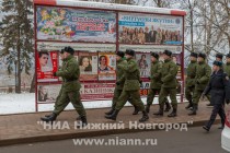 Митинг, посвященный торжественным проводам нижегородских призывников на военную службу в Президентский полк Федеральной службы охраны и Семеновской стрелковый полк Министерства обороны РФ