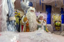 Визит Деда Мороза в Нижний Новгород