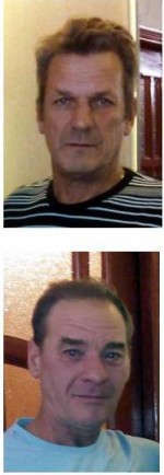 Фото ПСО Волонтер