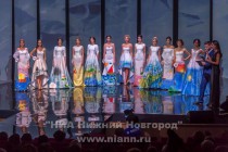 Финал 20-го регионального конкурса красоты Мисс Нижний Новгород-2015