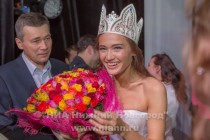 Финал 20-го регионального конкурса красоты Мисс Нижний Новгород-2015