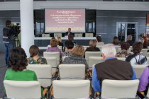 Конференция Актуальные вопросы развития народных художественных промыслов