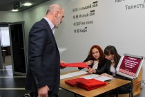 Конференция Актуальные вопросы развития народных художественных промыслов