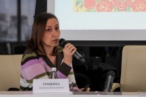 Конференция Актуальные вопросы развития народных художественных промыслов