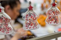 Нижегородская фабрика елочных игрушек Ариэль