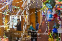 Нижегородская фабрика елочных игрушек Ариэль