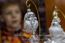 Нижегородская фабрика елочных игрушек Ариэль