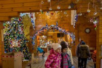 Нижегородская фабрика елочных игрушек Ариэль