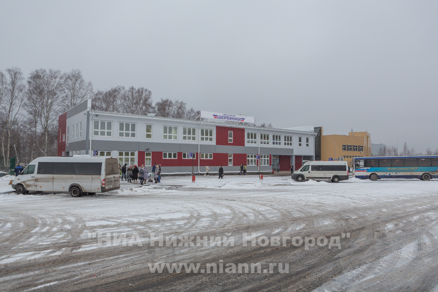 Сайт автовокзал щербинки нижний новгород. Автостанция Щербинки Нижний Новгород. Щербинки 2 Нижний Новгород автовокзал. Щербинки 2 автовокзал Щербинки. Автовокзал Щербинки Нижний 2 Нижний Новгород.