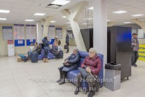 Автостанция Щербинки в микрорайоне Щербинки-2