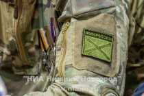 Круглый стол на тему: Украина-Новороссия. Федерализация или независимость?