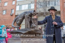 Открытие памятника персонажу сказки Максима Горького Воробьишке в Нижнем Новгороде