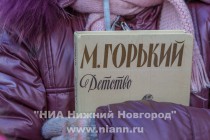 Открытие памятника персонажу сказки Максима Горького Воробьишке в Нижнем Новгороде