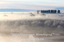 Туманный день в Нижнем Новгороде