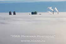 Туманный день в Нижнем Новгороде