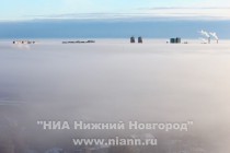 Туманный день в Нижнем Новгороде