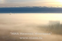 Туманный день в Нижнем Новгороде