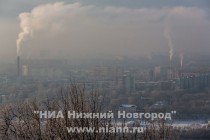 Туманный день в Нижнем Новгороде