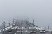 Туманный день в Нижнем Новгороде
