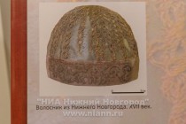 Нижегородские археологи представили общественности редкую находку - волосник, дорогой головной убор замужней женщины