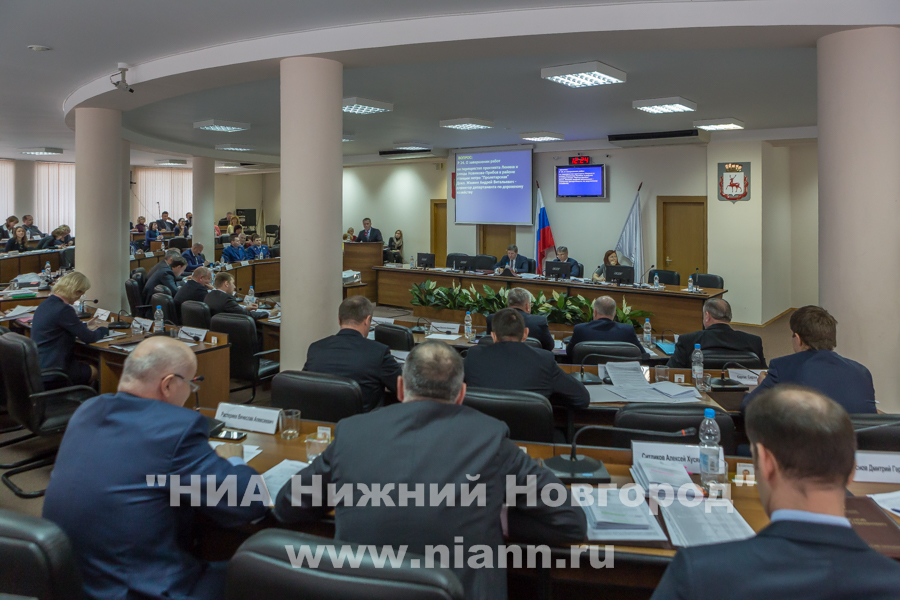 Дума Нижнего Новгорода одобрила бюджет города на 2016 год