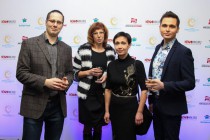 Церемония награждение лауреатов ежегодной региональной премии Пробуждение