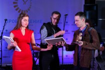 Церемония награждение лауреатов ежегодной региональной премии Пробуждение