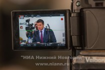 Заседание комиссии по проведению конкурса на замещение должности главы администрации Нижнего Новгорода