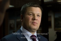 Заседание комиссии по проведению конкурса на замещение должности главы администрации Нижнего Новгорода