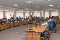 Заседание комиссии по проведению конкурса на замещение должности главы администрации Нижнего Новгорода