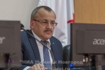 Заседание комиссии по проведению конкурса на замещение должности главы администрации Нижнего Новгорода