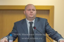 Заседание комиссии по проведению конкурса на замещение должности главы администрации Нижнего Новгорода