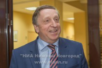 Заседание комиссии по проведению конкурса на замещение должности главы администрации Нижнего Новгорода