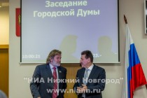 Избрание главы администрации Нижнего Новгорода