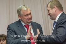 Избрание главы администрации Нижнего Новгорода