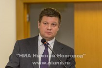Избрание главы администрации Нижнего Новгорода