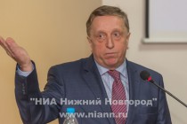 Избрание главы администрации Нижнего Новгорода