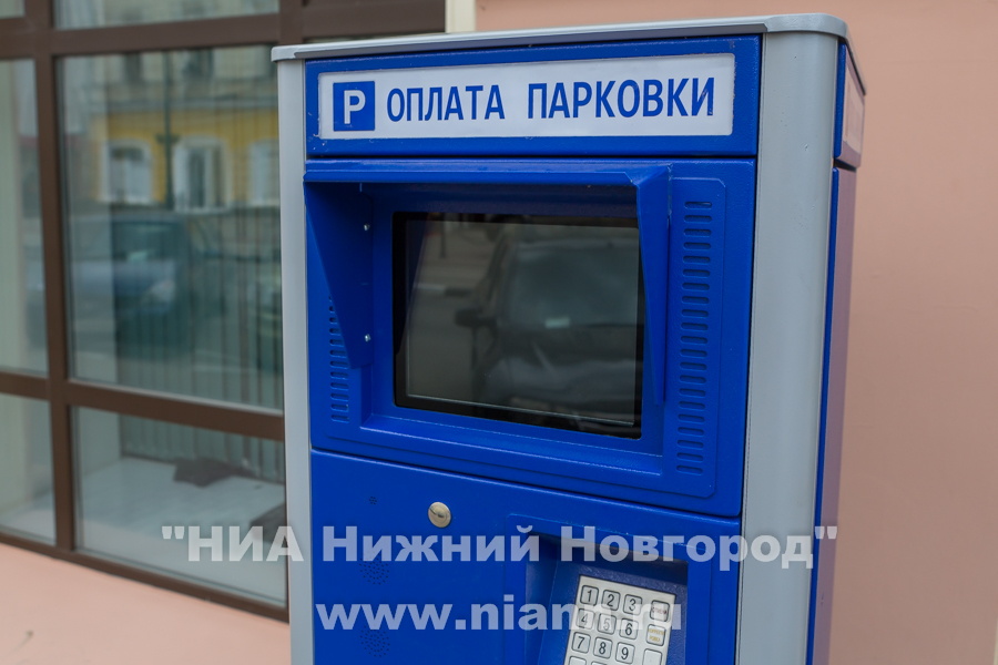 Администрация Нижнего Новгорода планирует ввести в эксплуатацию платные парковки с января 2016 года