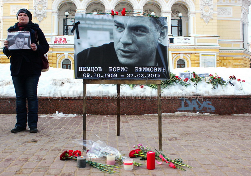 СК РФ планирует завершить расследование убийства Бориса Немцова в январе 2016 года