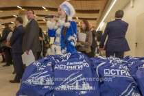 Первый тестовый авиарейс прибыл в новый терминал нижегородского аэропорта Стригино