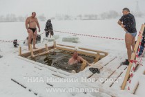 Нижегородцы отметили Крещение купанием в водоемах города
