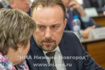 Глава администрации Ленинского района Нижнего Новгорода Надежда Рожкова и заместитель главы администрации города Сергей Миронов