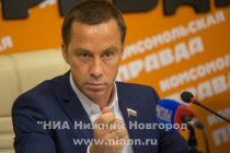 Пресс-конференция регионального отделения партии Справедливая Россия в Нижнем Новгороде