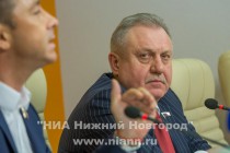 Пресс-конференция регионального отделения партии Справедливая Россия в Нижнем Новгороде