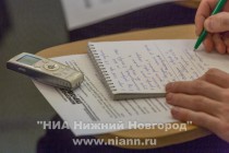 Пресс-конференция регионального отделения партии Справедливая Россия в Нижнем Новгороде