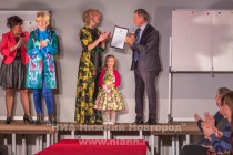 Модный показ коллекции нижегородского дизайнера Ольги Рыхловой в Арсенале