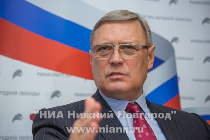 Пресс-конференция Михаила Касьянова в Нижнем Новгороде