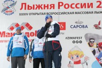 Нижегородцы приняли участие во Всероссийской гонке Лыжня России