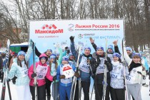 Нижегородцы приняли участие во Всероссийской гонке Лыжня России